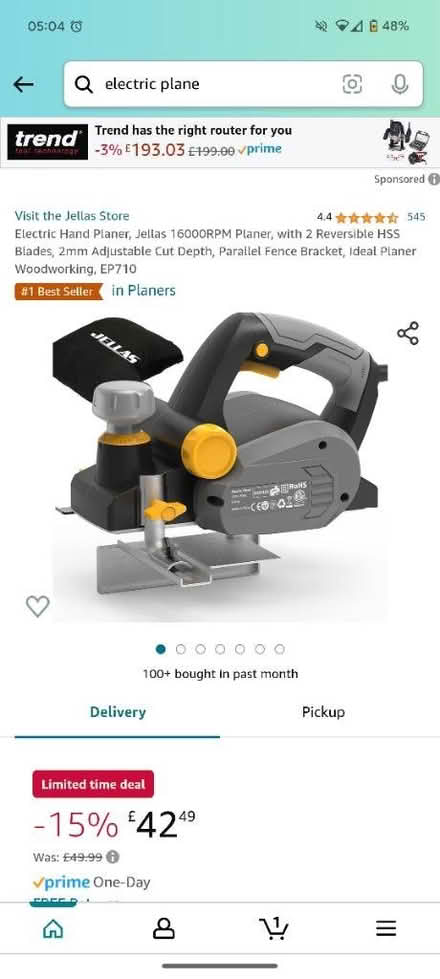 Photo of Electric planer (BN7) #1