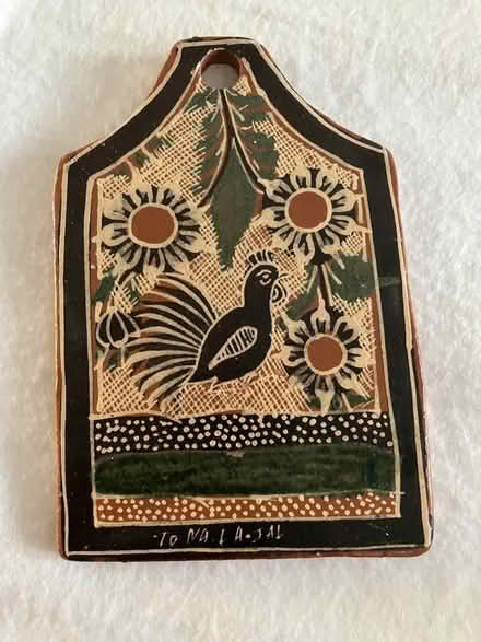 Photo of free trivet (Centrepointe) #1