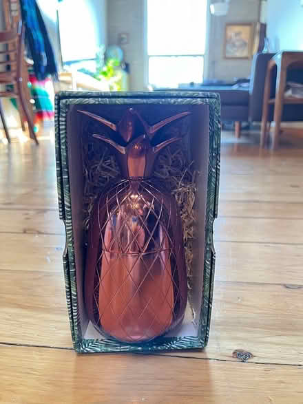 Photo of free Pineapple rose gold copper tumbler (Near Lansdowne Subway Station) #1