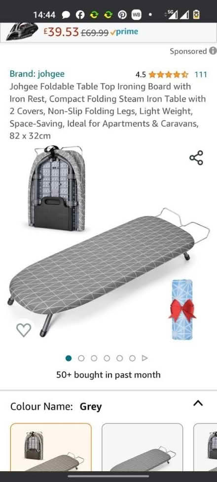 Photo of Ironing board and air dryer (HA2) #1