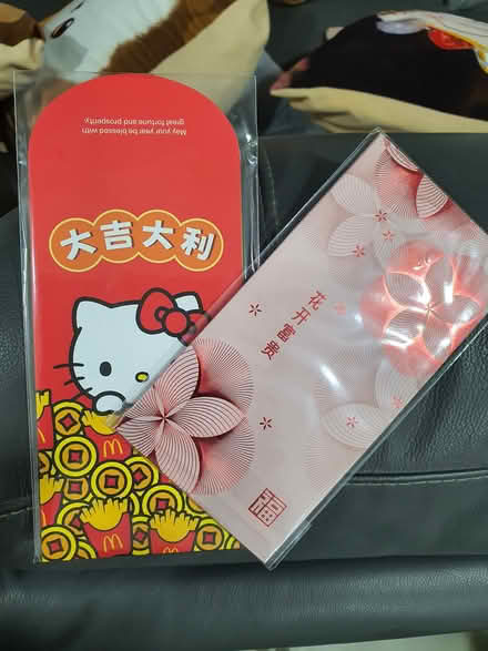 Photo of free As shown cny rhing (Singapore 460540 Bedok North) #2