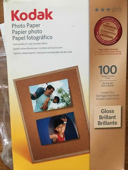 Photo of free Photo paper for the printer (El Cerrito) #1