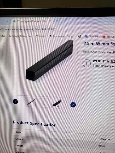 Photo of free New 65mm Square Black Downpipe (Meldreth SG8) #1