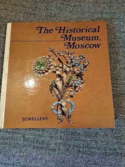 Photo of free Photo book of the Historial Museum, Moscow (Yaxley PE7) #3
