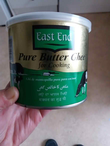 Photo of free pure ghee butter (past due date) (Chelmsford) #1