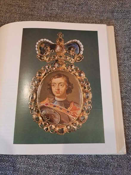 Photo of free Photo book of the Historial Museum, Moscow (Yaxley PE7) #1
