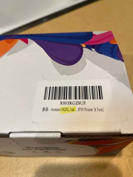 Photo of free Ink Cartridge for Printer (Saratoga Herriman Ave) #1