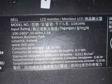 Photo of free Dell UltraSharp U2414Hb 24" Monitor (Hillingdon UB10) #1