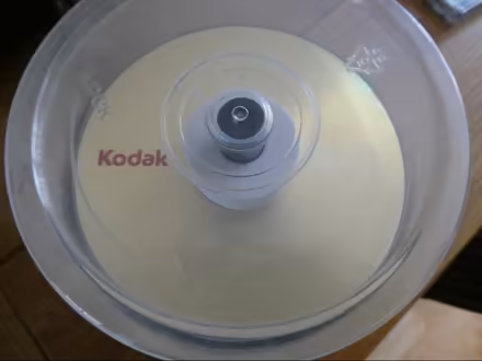 Photo of free Blank CD R (Grange CH48) #2