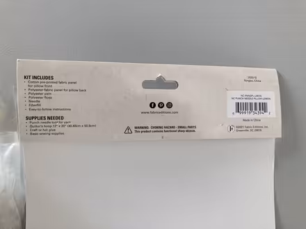 Photo of free Pillow punch needle kit (South/North Attleboro line) #2