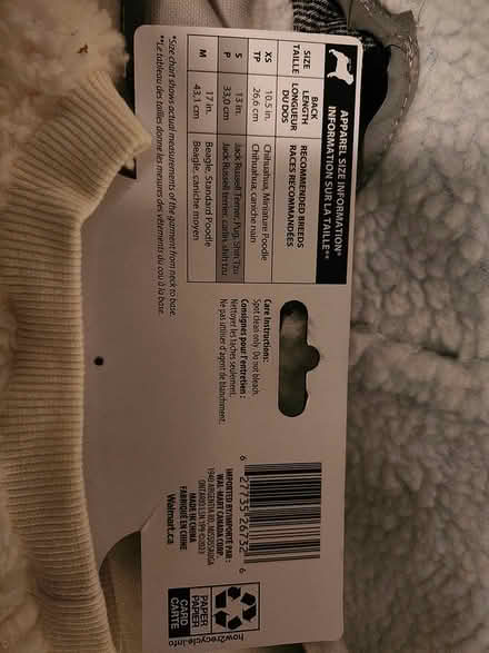 Photo of free Pet fuzzy body sweater (Kanata (Katimavik)) #3
