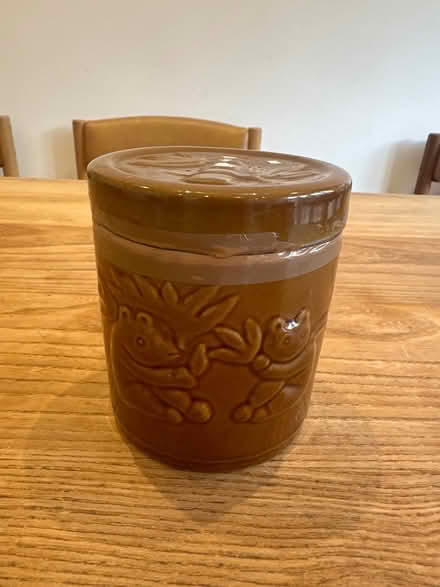 Photo of free Chinese clay pot (N22) #1