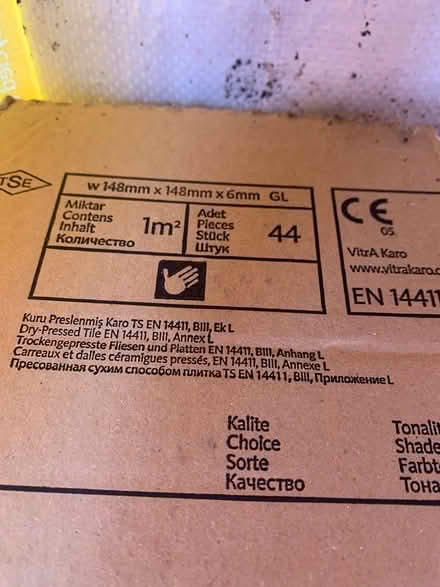 Photo of free Beige tiles (Brookwood, Woking) #4