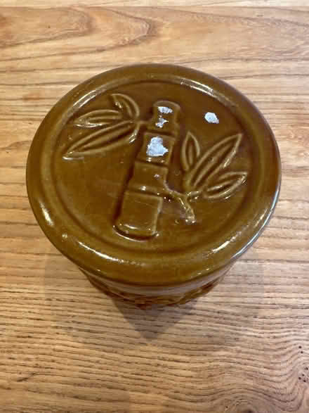 Photo of free Chinese clay pot (N22) #2