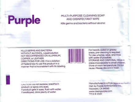 Photo of free Purple Disinfectant Wipes (Sylvan Township Near Chelsea) #2
