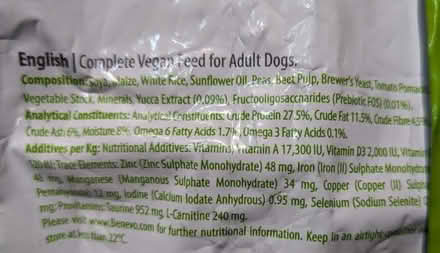 Photo of free Large bag vegan dog food, 2/3 left (Marple SK6) #3