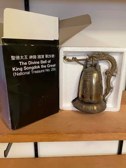 Photo of free Replica bell - Korean (Capitol Hill) #1