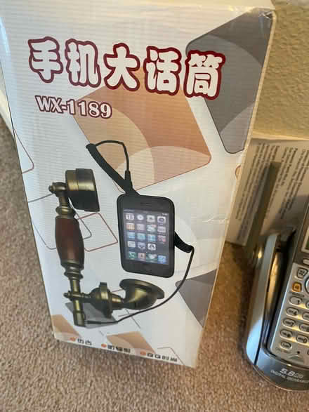 Photo of free phone receiver (McCleay) #1