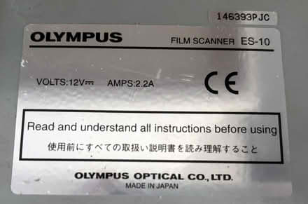 Photo of free olympus es-10 film scanner (Redditch, B98) #3