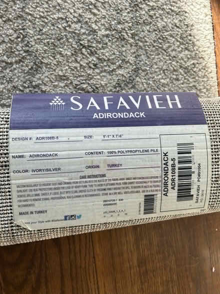 Photo of free Area rug, neutral (about 5x7.5) (Arlington Heights) #1