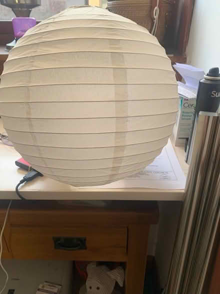 Photo of free Paper ceiling shade (AB24) #1