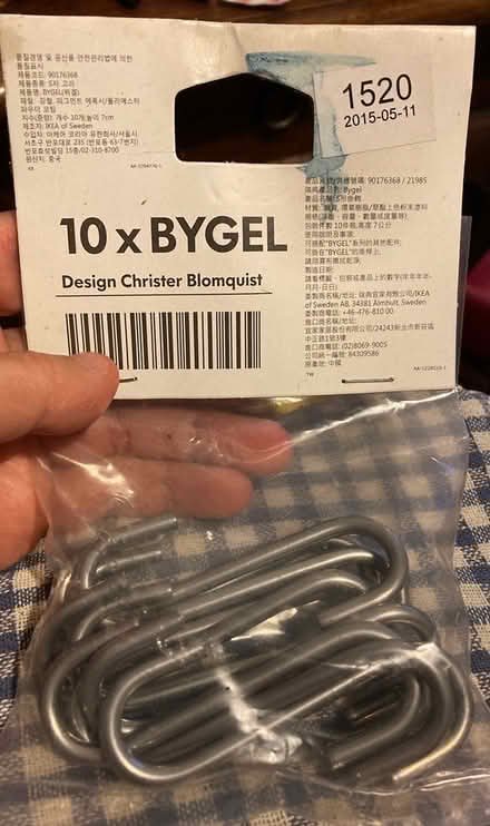 Photo of free IKEA metal hooks (Lane Cove north) #1