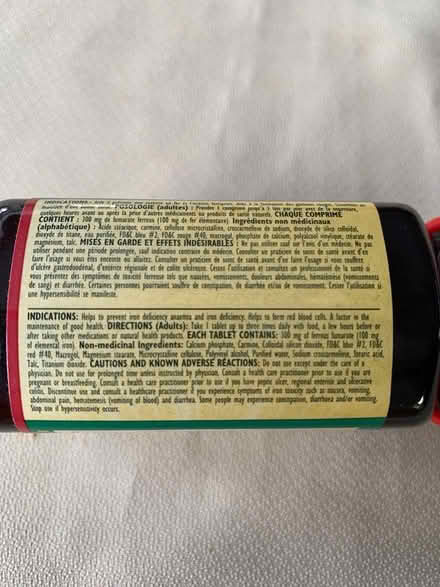 Photo of free Unopened and sealed iron pills (Royal York and Bloor) #3