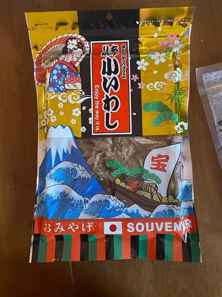 Photo of free Packaged snacks from Taiwan (Watertown) #1