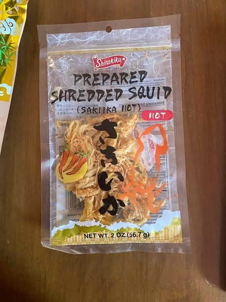 Photo of free Packaged snacks from Taiwan (Watertown) #2