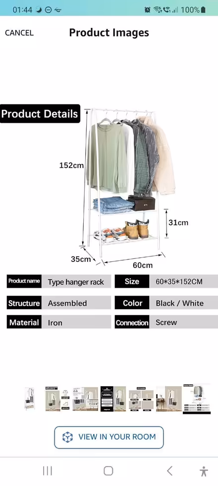 Photo of Clothes rail (Hanover BN2) #1