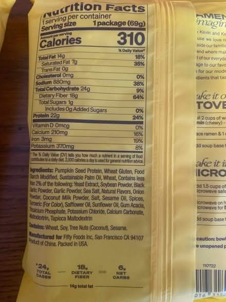 Photo of free Ramen Soup kits-4 (Upper West Side) #2