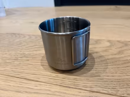 Photo of free Tourist mug from Decathlon (Blackwall E14) #2