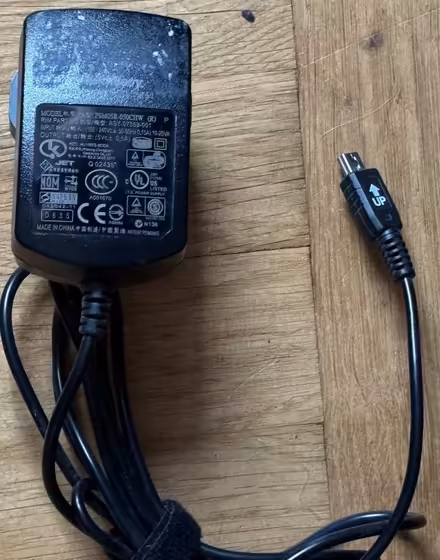 Photo of free blackberry power adaptor (Marshalswick AL4) #1