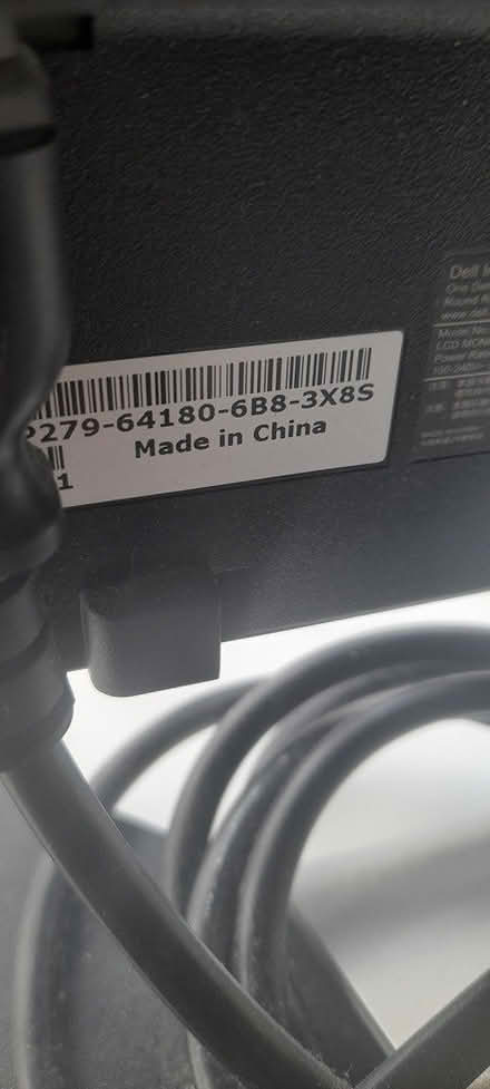 Photo of free Dell screen (Dodford B61) #1