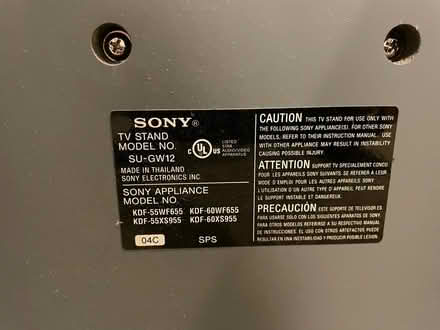 Photo of free TV Stand (Ashburn) #3
