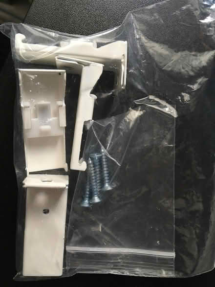 Photo of free Curtain Track - 2 metres long (Thurcaston LE7) #2