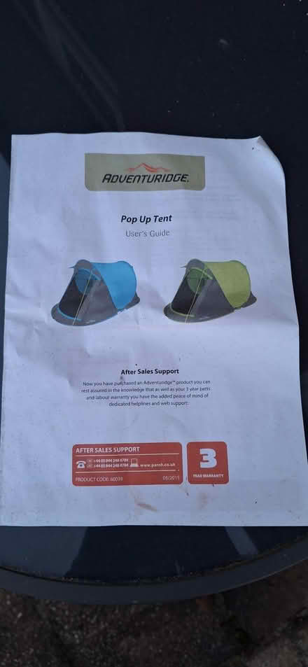 Photo of free Pop up tent (Llandrindod LD1) #2