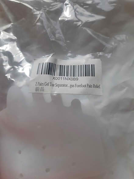 Photo of free Gel Toe Separators (Orgreave S13) #2