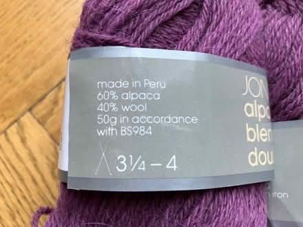 Photo of free 4 x 50g balls of Alpaca yarn (Canonbury N1) #3