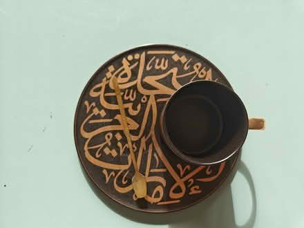 Photo of free Emirati cup and saucer (Wapping Station E1W) #3