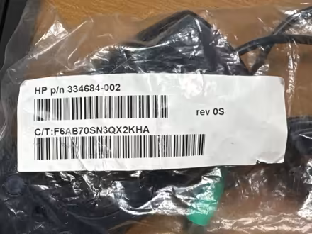 Photo of free HP 2 Button Mouse with PS/2 Connector (Chaddesden DE21) #1