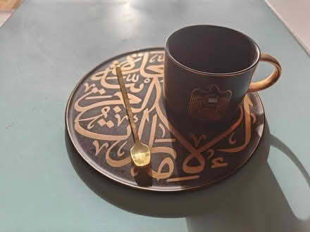 Photo of free Emirati cup and saucer (Wapping Station E1W) #1
