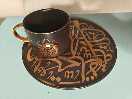 Photo of free Emirati cup and saucer (Wapping Station E1W) #2