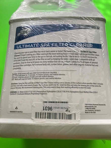 Photo of free Pool chemicals? (303 and I 10) #4