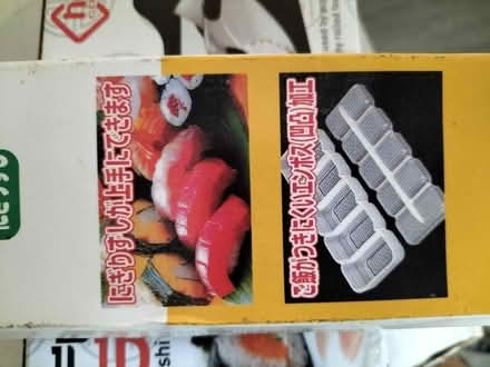 Photo of free Sushi making equipment (Paulsgrove PO6) #1