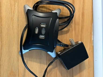 Photo of free 8 port usb2.0 powered hub (North York Civic Centre) #1