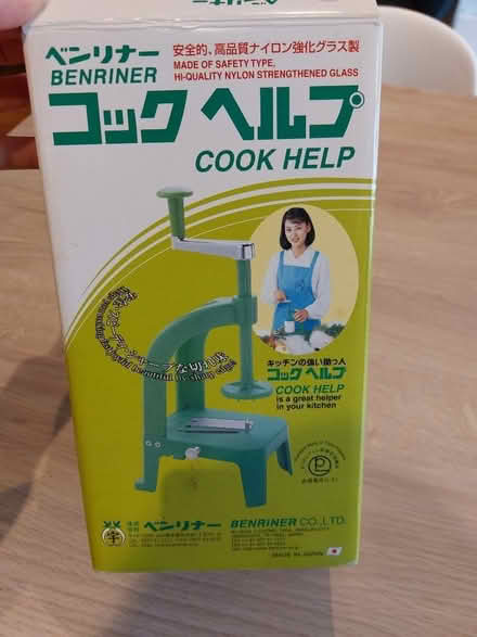 Photo of free Spiraliser (Cumnor OX2) #1
