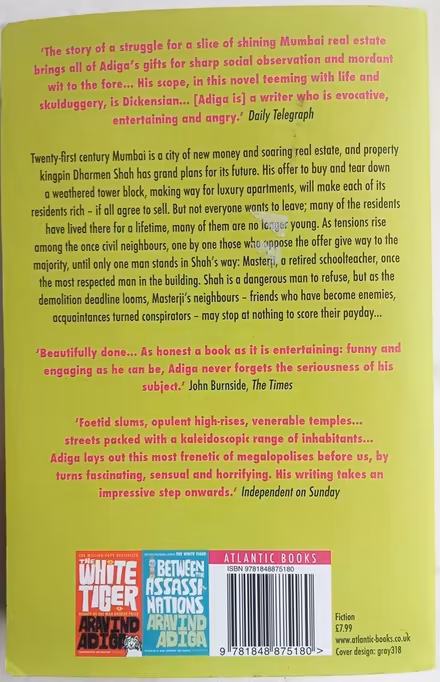 Photo of free Last Man In Tower by Aravind Adiga (PL4 Greenbank) #2