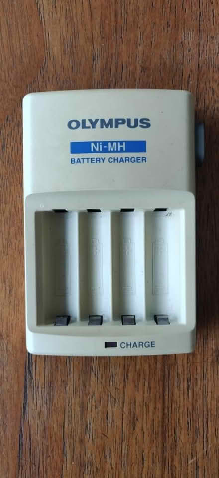 Photo of free Battery charger (Capel St. Mary IP9 2H*) #1