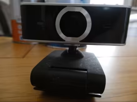 Photo of free Web cam (Grange CH48) #2